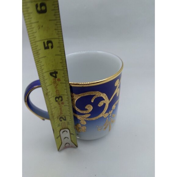 Kutahya Porselen Handcrafted Blue & Gold Scrolls White Porcelain Mug Cup W/ Box - Picture 7 of 10